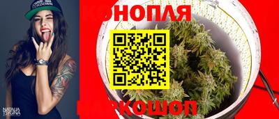кокаин премиум Бердск