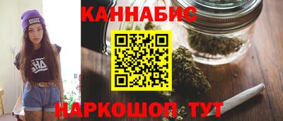 кристаллы Белорецк