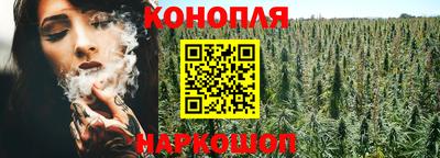кристаллы Белорецк